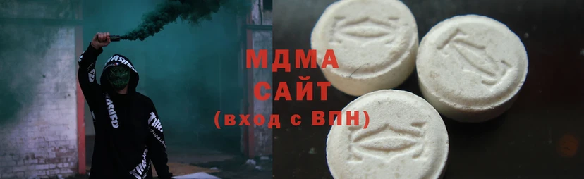 MDMA VHQ  Норильск 